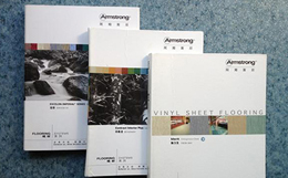 山東塑膠地板的現(xiàn)存挑戰(zhàn)